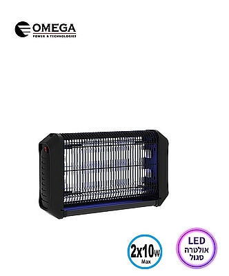 קטלן 40 לד UV אולטרא סגול 40 Ultra