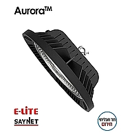 פעמון לד חירום - Aurora 30W